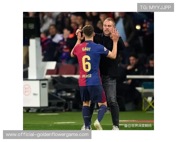 巴萨连续四场2-0零封，弗里克的战术调整成连胜基石