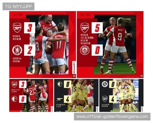 意甲赛季半程总结：争冠、欧战与保级三大战线分析