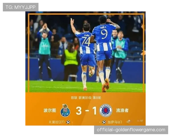 战术复盘:尼斯1-0小胜图卢兹,防守组织严密令对手零射正。 战术复盘:尼斯1-0小胜图卢兹,防守组织严密令对手零射正。