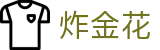 炸金花（中国）官方网站 - 炸金花游戏_在线试玩平台